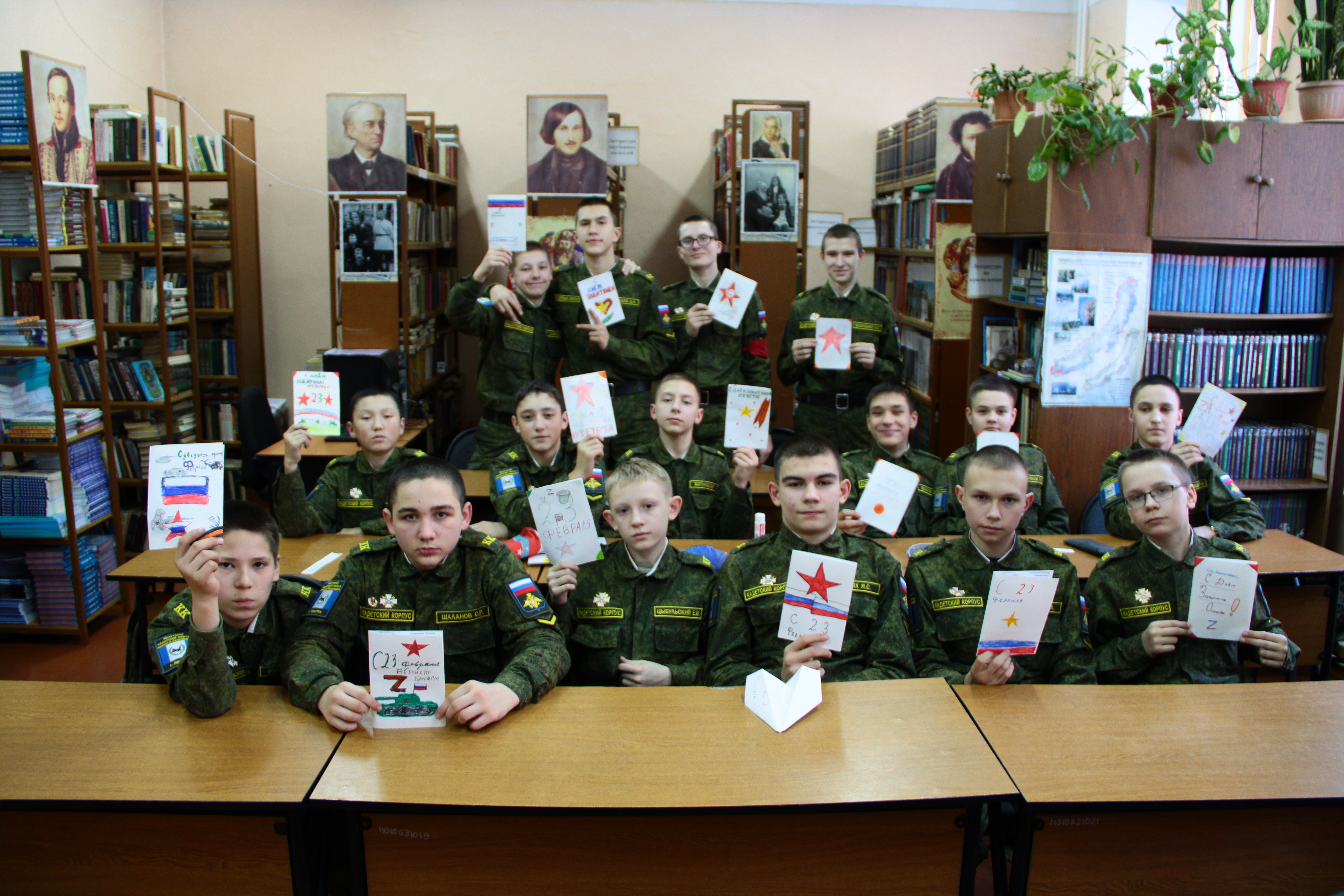 Изображения библиотеки.