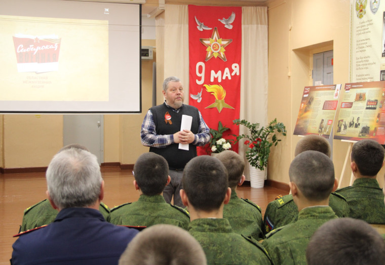 ПРЕЗЕНТАЦИЯ ВЫСТАВКИ «СИБИРСКАЯ ВОЕННАЯ ЛЕТОПИСЬ».