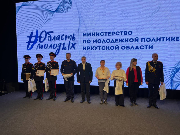 ИТОГИ ОБЛАСТНОГО ФЕСТИВАЛЯ «МЫ - ТВОЕ БУДУЩЕЕ РОССИЯ».