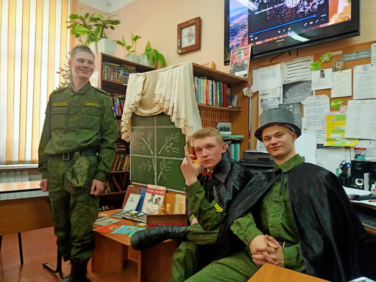 Поэтический вечер «Поэзия… «что в имени твоём»?».