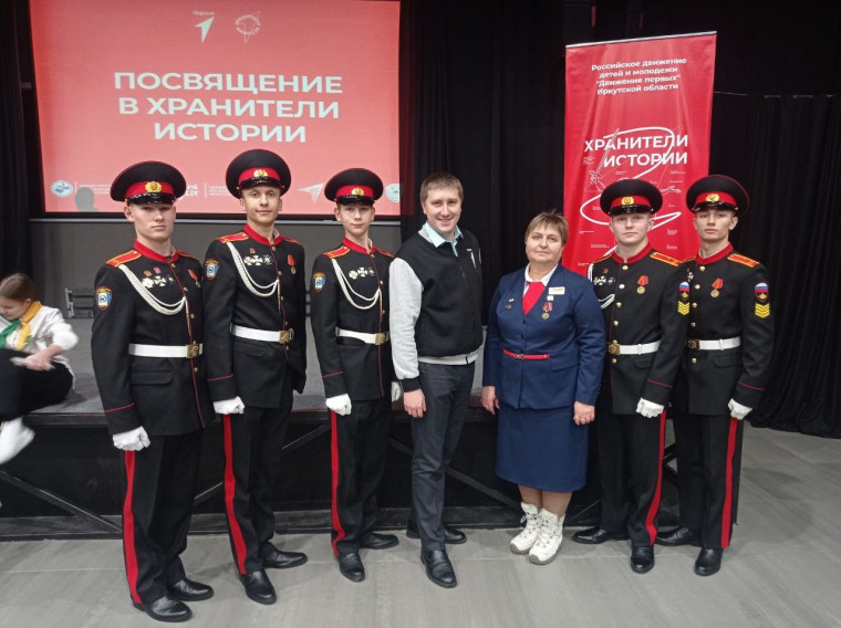 Укажите подпись к картинке.